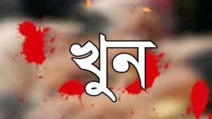 কলমাকান্দায় দুই পক্ষের সংঘর্ষে যুবক নিহত: আটক ২