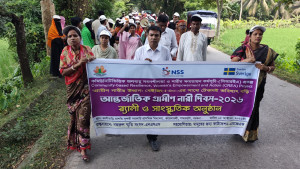 পাথরঘাটায় আন্তর্জাতিক গ্রামীণ নারী দিবস পালিত