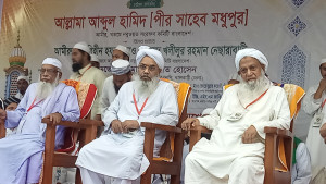 ঝালকাঠিতে খতমে নবুওয়ত সম্মেলনে তৌহিদি জনতার ঢল