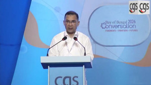 ঢাকায় আন্তর্জাতিক সংলাপ, উদ্বোধন করলেন  প্রধানমন্ত্রী