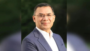 বিশ্ব শিক্ষক দিবসের অনুষ্ঠানে প্রধানমন্ত্রী