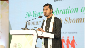প্রবাসীদের সেবা ও বিশেষ সুবিধায় চালু হচ্ছে প্রবাসী কার্ড