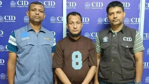 প্রশ্নফাঁসের মামলায় বিএআরসির সহকারী পরিচালক গ্রেপ্তার