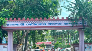 রামেক হাসপাতালে ডেঙ্গুতে প্রাণ গেল যুবকের