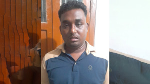 শেরপুরে লোভ দেখিয়ে ২৫ কোটি টাকা হাতিয়ে নেওয়া রমজান