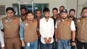 সিংড়ায় প্রতারণার অভিযোগে গ্রেপ্তার ১