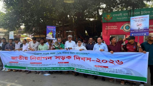 নিরাপদ সড়ক দিবসে ঢাকায় রোড শো