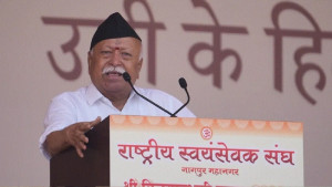 ‘ভারতকে ভেঙে ফেলার চেষ্টা সফল হবে না’: মোহন ভাগবত