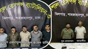 গ্রেপ্তার সাতজনের মধ্যে ৫ জনই সরকারি কর্মচারী