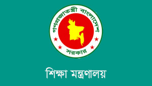 শিক্ষা ক্যাডারের বদলি-পদায়ন স্থগিত