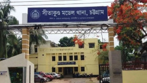 সীতাকুণ্ডে গভীর রাতে গুলিবর্ষণ, নিহত ১