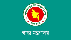 দেশের হাসপাতাল তদারকিতে স্বাস্থ্য মন্ত্রণালয়ের ৫৪ কর্মকর্তা