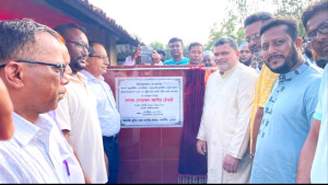 নালিতাবাড়ীতে ব্রিজ উদ্বোধন