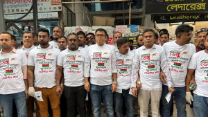 ডেঙ্গু ঠেকাতে তেজতুরী বাজারে যুবদলের কর্মসূচি