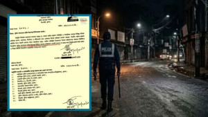 খুলনায় পুলিশ সদস্যদের রাতে একা চলাচলে নিষেধাজ্ঞা