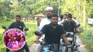 নোয়াখালীতে ইউপি নির্বাচন ঘিরে শোডাউন
