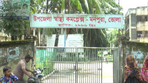 মনপুরায় হামে প্রাণ গেল ৮ বছরের শিশুর