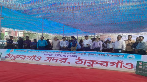 প্রথম পর্যায়ে কৃষক কার্ড পেলেন ২ হাজার ৫১৭ জন কৃষক