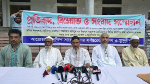সালমান মুক্তাদিরের স্টুডিও ভাঙচুর মামলার আসামির বিরুদ্ধে মসজিদের জমি দখলের অভিযোগ