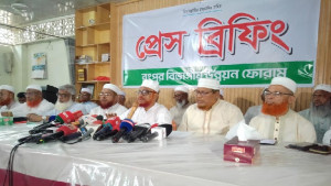রংপুর বিভাগ দেশের সবচেয়ে অবহেলিত: এটিএম আজহারুল ইসলাম