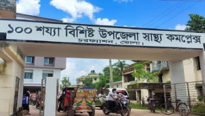 ছয় লাখ মানুষের জন্য নেই আইসিইউ, সংকটাপন্ন রোগী নিয়ে ভোগান্তি