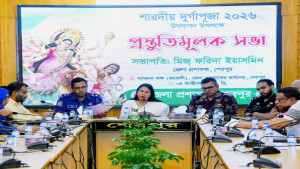 শেরপুরে ১৭১ মণ্ডপে দুর্গাপূজা, নিরাপত্তায় জোরদার