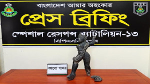 কষ্টিপাথরের কালীমূর্তি উদ্ধার, গ্রেফতার ১