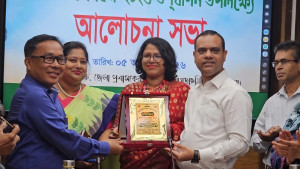 খাগড়াছড়িতে বিশ্ব শিক্ষক দিবসে ৯ গুণী শিক্ষককে সম্মাননা