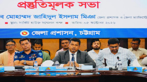 ‘বিশ্বকে দেখাতে চাই, চট্টগ্রামে সব সম্প্রদায়ের মানুষ নিরাপদ’