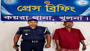 কয়রায় আ'লীগ নেতা গ্রেপ্তার