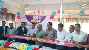 গোয়ালন্দে ইউসিবি ব্যাংকের এজেন্ট শাখার উদ্বোধন