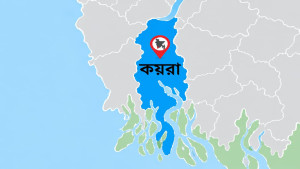সড়ক উন্নয়নে নতুন পরিকল্পনা, সম্ভাবনার দুয়ার খুলবে কয়রায়