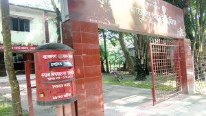ডিজিটাল যুগে বদলে গেছে কয়রার ডাকসেবার চিত্র