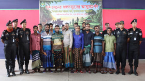 সুন্দরবনে আলিফ বাহিনীর ১৫ জলদস্যুর আত্মসমর্পণ