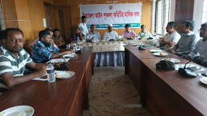 কয়রায় নাশকতার মামলায় নিরপরাধ মানুষকে হয়রানি না করার আহ্বান