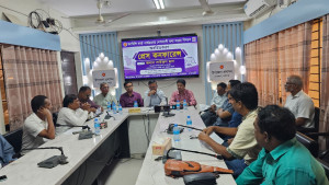 গোয়ালন্দে ফ্যামিলি কার্ড কর্মসূচি নিয়ে প্রেস কনফারেন্স