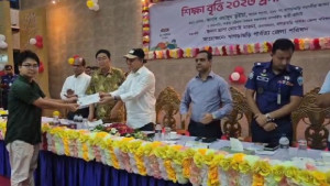 খাগড়াছড়িতে ৩৮০ শিক্ষার্থীকে পার্বত্য জেলা পরিষদের শিক্ষাবৃত্তি প্রদান