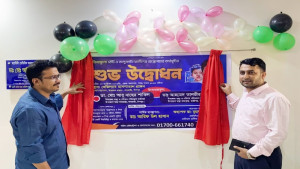 চাঁদপুরে বিনামূল্যে ঠোঁটকাটা-তালুকাটা রোগীদের অস্ত্রোপচার শুরু