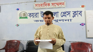কয়রায় কামিল মাদ্রাসায় ৬ কর্মচারী নিয়োগে অনিয়মের অভিযোগ