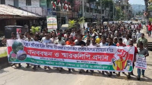 সাজেক ভ্রমণে নিষেধাজ্ঞা প্রত্যাহারের দাবিতে খাগড়াছড়িতে মানববন্ধন