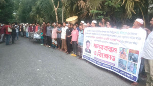 নোয়াখালীতে প্রতিবন্ধী যুবককে পিটিয়ে হত্যার অভিযোগ