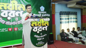 ‘ক্যাম্পাস ডেমোক্রেসিকে গলা টিপে হত্যা বিএনপি ও ছাত্রদলের চিরাচরি