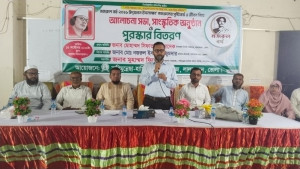 লালমোহনে নজরুল বন্দনা, আলোচনা-সংস্কৃতিতে মুগ্ধ শিক্ষার্থীরা