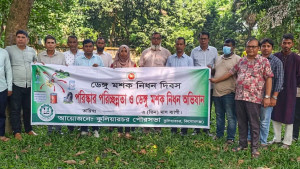 কুলিয়ারচরে ডেঙ্গু প্রতিরোধে পৌরসভার পরিচ্ছন্নতা অভিযান