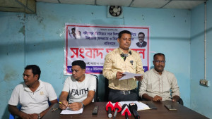 সার ডিলার নিয়োগ নিয়ে অপপ্রচারের প্রতিবাদে সংবাদ সম্মেলন