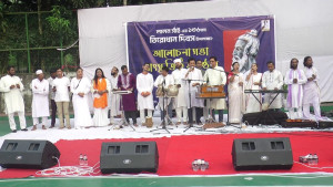 ভোলায় লালনের ১৩৬তম তিরোধান দিবস পালিত, গানে গানে মানবতার জয়গান
