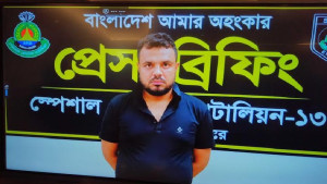 হত্যা-অস্ত্রসহ ২৬ মামলার আসামি ‘মেরিল সুমন’ গ্রেপ্তার