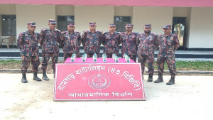 ফটিকছড়ি সীমান্তে ভারতীয় মদ উদ্ধার