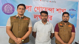 লক্ষ্মীপুরে যুবলীগ নেতাকে অপহরণের ঘটনায় আটক ছাত্রদল নেতা