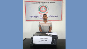 ফরিদপুরে ৪ হাজার ইয়াবাসহ মাদক কারবারি আটক